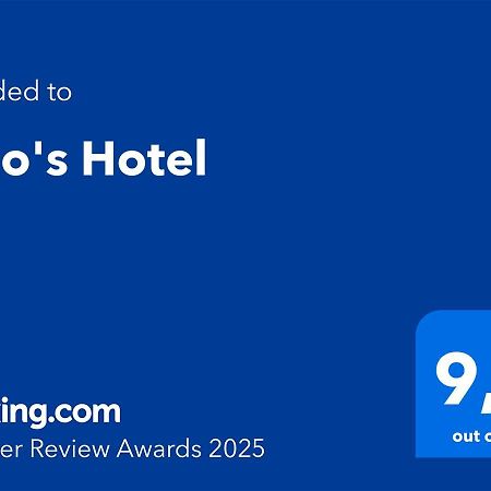 Zigo'S Hotel 穆拉 外观 照片